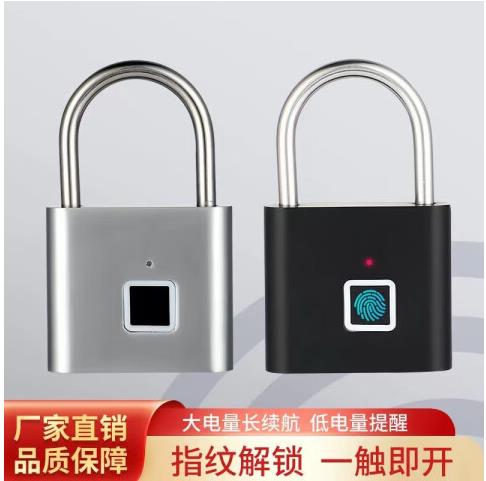 Cadedo - Smart Keyless Padlock